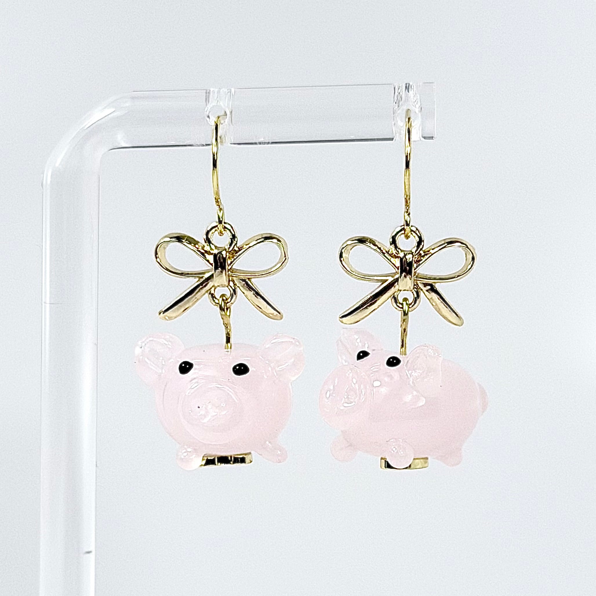 Oink If You Love It Dangles